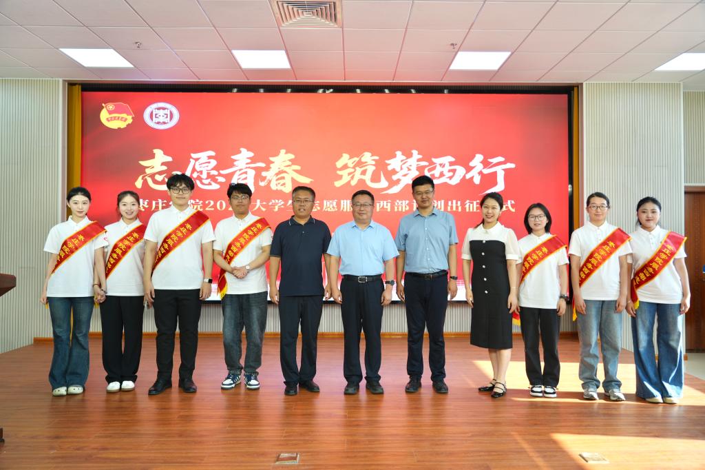 微信图片_20250613092213.jpg