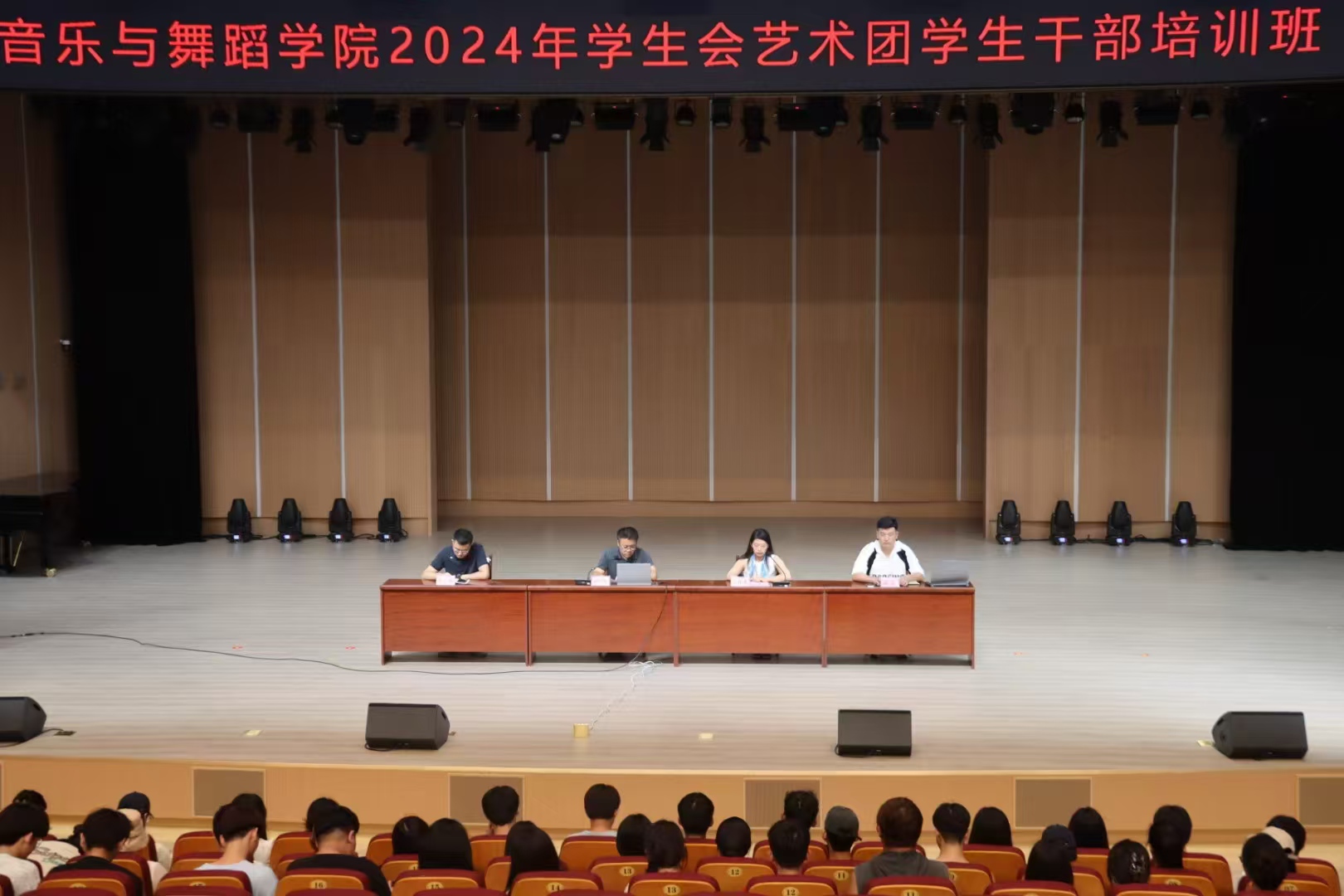 微信图片_20241230092928.jpg