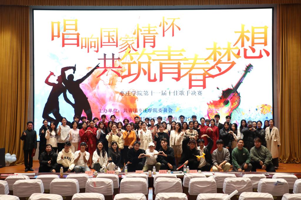 微信图片_20241205112258.jpg