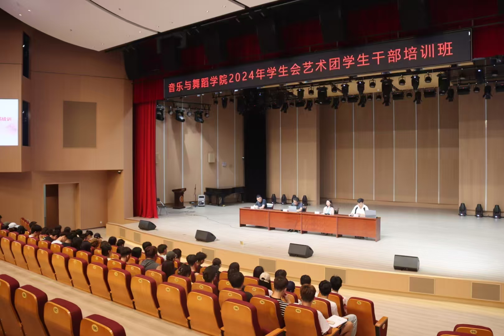 微信图片_20241230092939.jpg